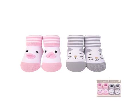 Baby 2Pcs Booties Set
