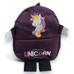 Magical Unicorn Kids Backpack / School Bag