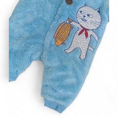 Cute Cat & Fish Fleece Romper