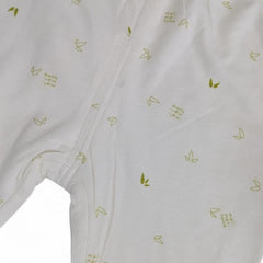 White Cotton Baby Jogger Pants with Tiny Green Print