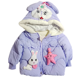 Winter Cotton-Padded Purple Jacket Cute Cartoon Pattern Bunny Ears Furry