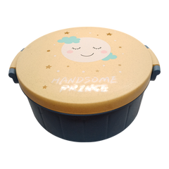 Handsome Prince Lunch Box