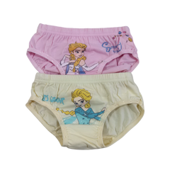 Panties Pink & Yellow Let's Grove Frozen (Set of 2)