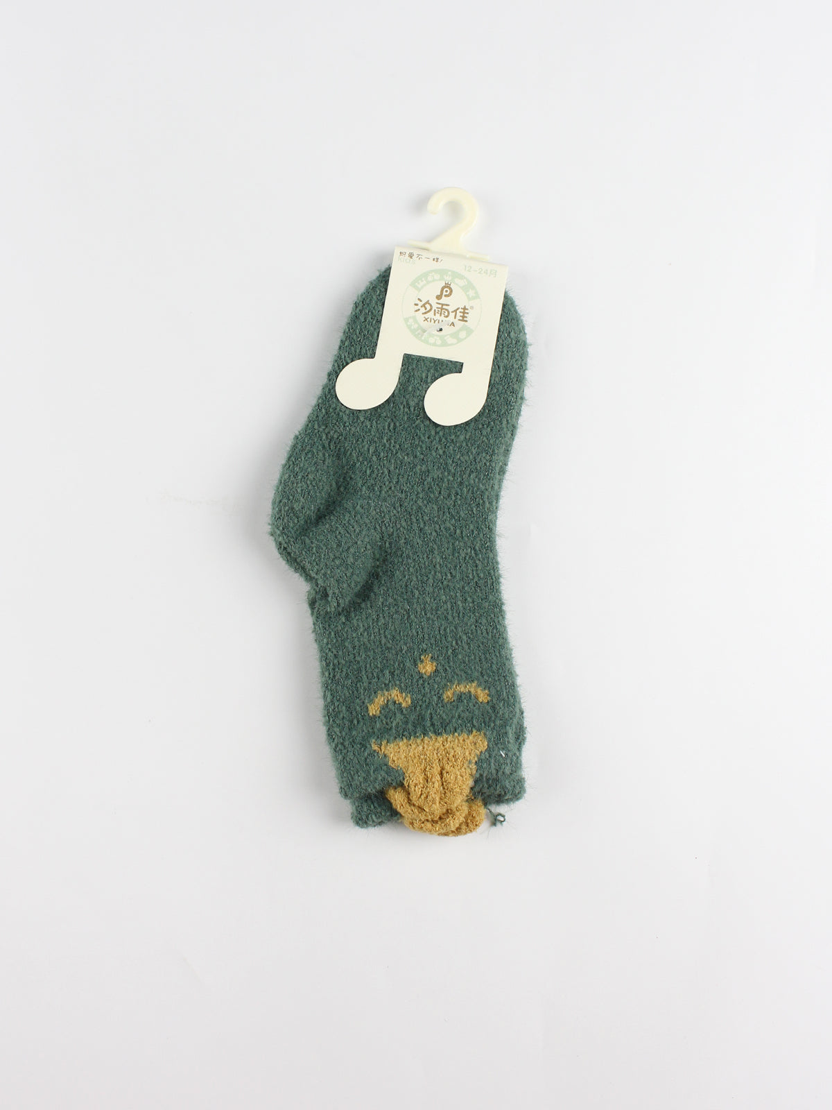 Green Pair of Wool Socks