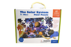 Solar System Floor Puzzle